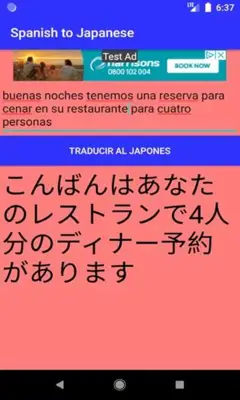 Spanish to Japanese Translator android App screenshot 9