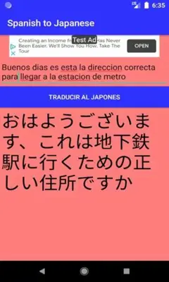 Spanish to Japanese Translator android App screenshot 10