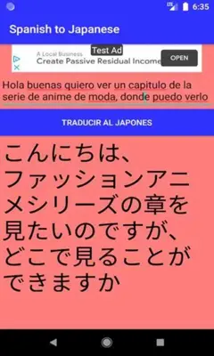 Spanish to Japanese Translator android App screenshot 11