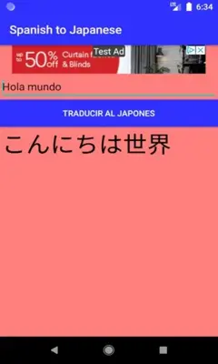 Spanish to Japanese Translator android App screenshot 12