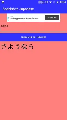 Spanish to Japanese Translator android App screenshot 2