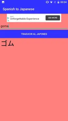 Spanish to Japanese Translator android App screenshot 5